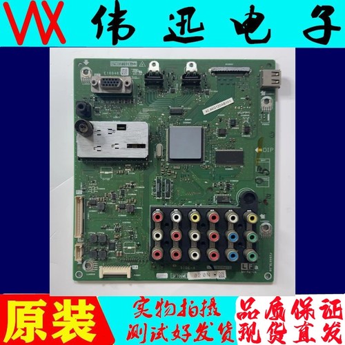 LK460D3LWK0X电视主板原装