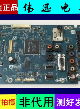 索尼KLV-42AX655电视主板48.74E02.011 S1105-1屏LC420EUN SE F4