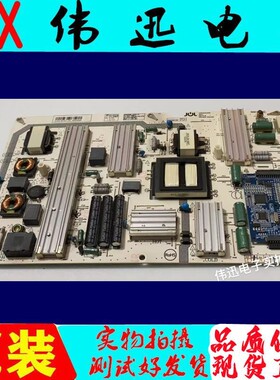 原装长虹60Q3R电源板JCL50S-1S5 2A7-L 47131.220.0.0140002测好