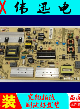 康佳LED42R6610AU/X9600UF电源板35019525 34008454 KPS+L110C3
