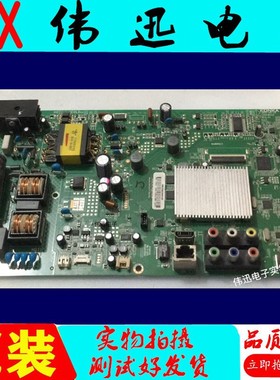 康佳LED40KIIA/42M1370AF/3820AF/1200AF主板35018442 35018270