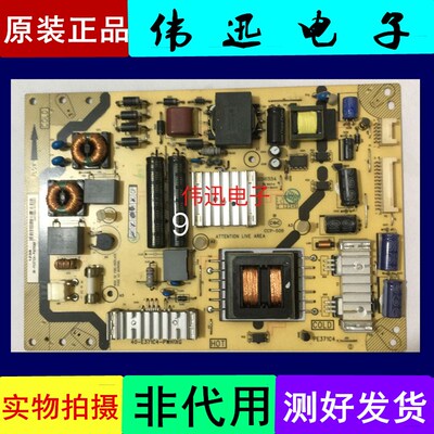 原装L39/46/43F3350/3320TCL电视