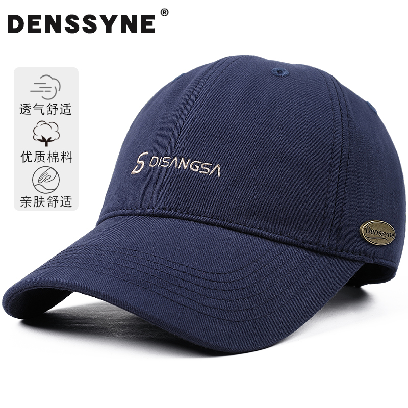 水洗软顶帽子男四季秋季棒球帽