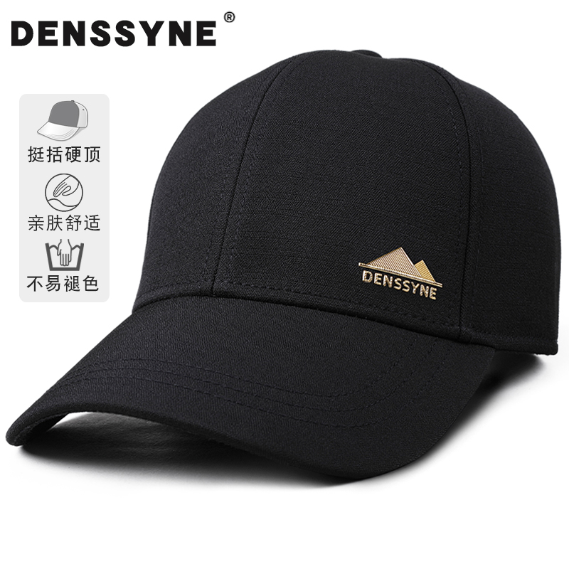 耐水洗帽子男秋冬棒球帽冬季抗寒