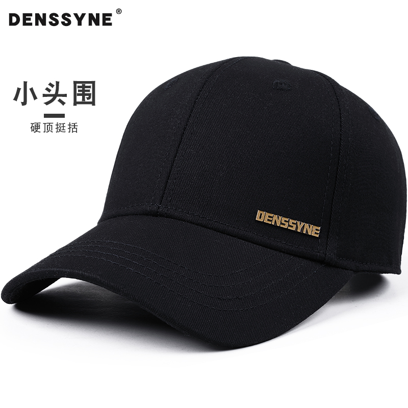小头围帽子男硬顶户外四季秋季