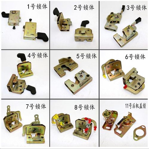 电动摩托三轮车门锁配件把手四轮车篷车锁体客运全棚车锁门包邮