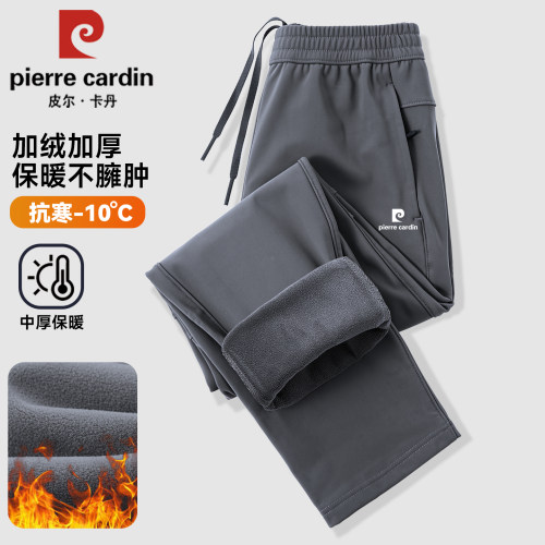 加绒运动裤男2026新款高端冬季加厚休闲卫裤直筒防寒保暖外穿长裤