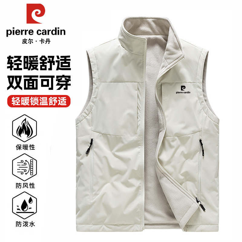 加绒双面穿马甲摇粒绒加厚