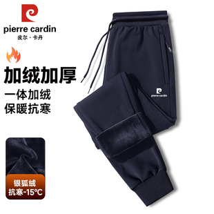 男 卫裤 皮尔卡丹加绒加厚运动男冬季 纯棉休闲束口宽松外穿保暖大码