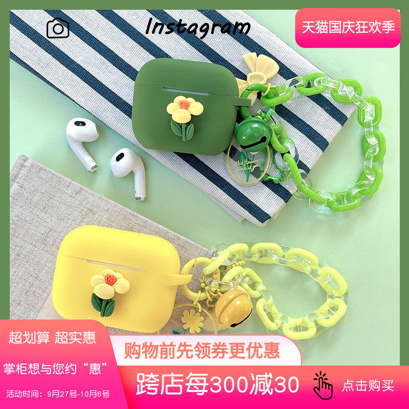 适用苹果AirPods3无线蓝牙耳机硅胶保护套AirPods1/2/Pro文字软壳使用感如何?