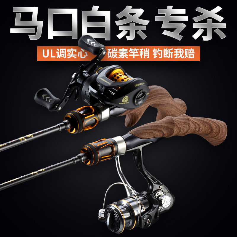 网友分享在meiguo.com的图片