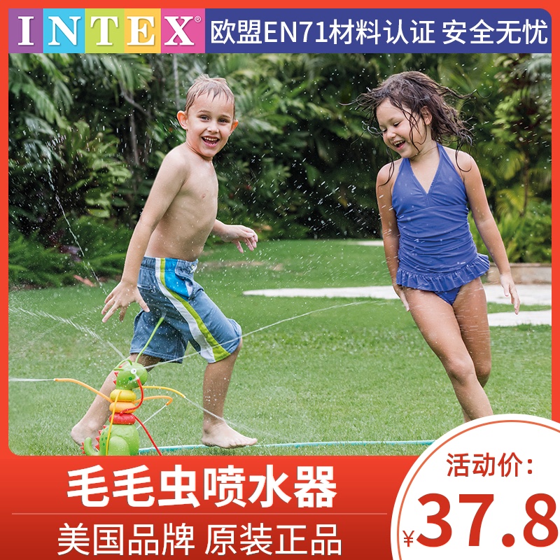新品INTEX原装正品毛毛虫喷水器浴室宝宝洗澡玩具戏水龙头洒水器|msdalam kategori Toy/bayi/teka-teki/blok bangunan/model, anda Yongchi/Bermain dalam mainan air, Kolam/Bermain dengan mainan pasir - dari Buy2taobao.com untuk memberikan perkhidmatan ejen Taobao profesional membeli