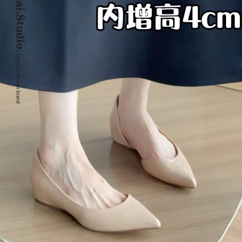 法式侧空裸色单鞋女款2026新款春季内增高尖头浅口平底鞋气质女鞋