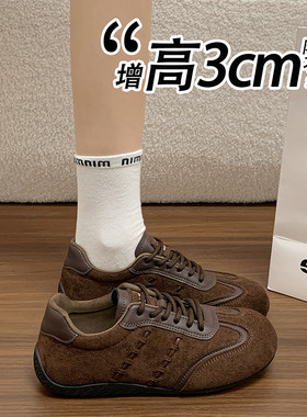 复古豹纹德训鞋女款鞋板鞋