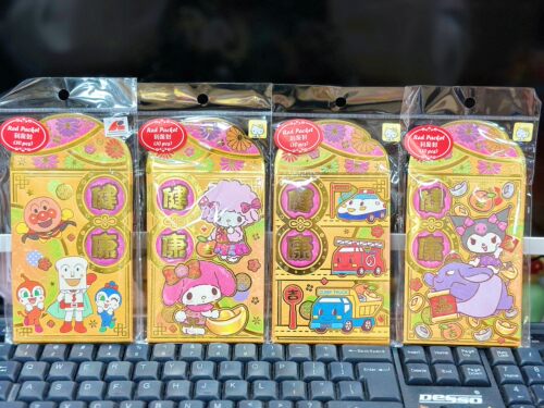 2024新年香港正版三丽鸥利是封KUROMI 大口仔Kitty卡通压岁钱红包