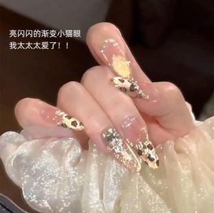 落日溶金真的很贵气！香槟钻豹纹猫眼美甲纯手工穿戴甲秋冬高级感