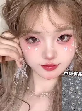 这是精灵仙女吧!白蝴蝶晶钻贴纸