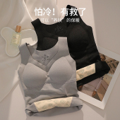 上衣加厚修身 带胸垫保暖背心女款 内穿秋冬发热内衣贴身打底衫 内搭