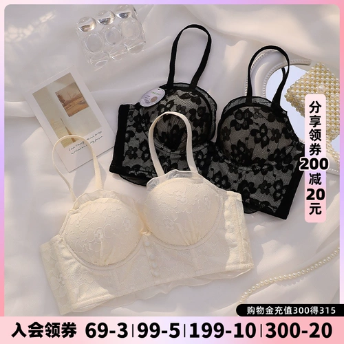 Поддерживающее нижнее белье, поддерживающий сексуальный бюстгальтер без косточек, бюстгальтер-топ, комплект