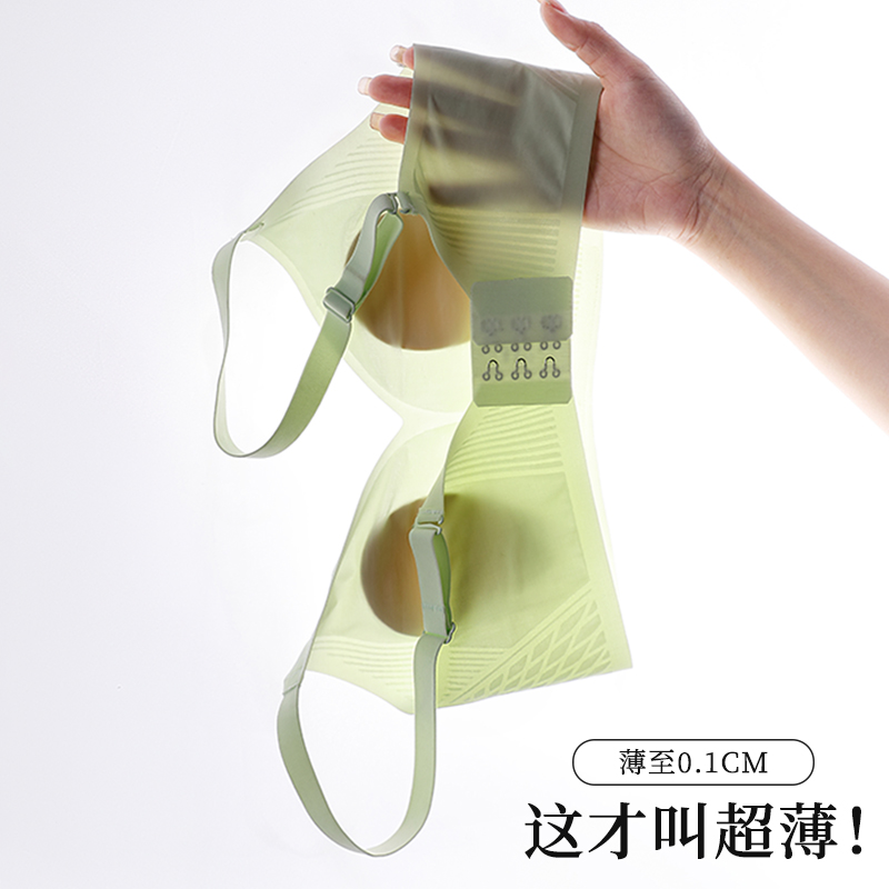 大胸显小胸兔耳朵杯收副乳文胸罩