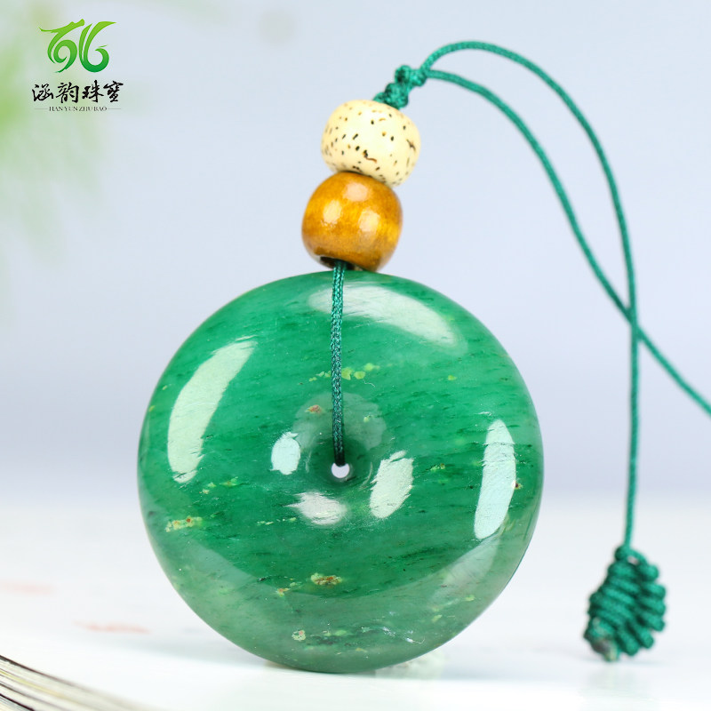 涵韵珠宝独山玉挂件吊坠天然玉石平安扣挂件玉佩项链挂坠附证书