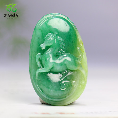 南阳独山玉生肖马到成功吊坠