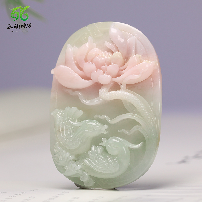 南阳独山玉吊坠粉红料独玉花开富贵挂件蝶恋花玉佩收藏级女士礼物