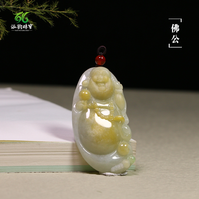 涵韵珠宝翡翠吊坠 佛公护平安挂件 天然玉石大师手工雕刻工厂直供