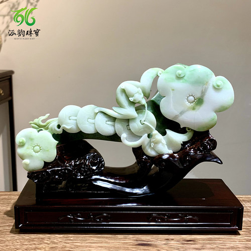 涵韵珠宝天然独山玉如意摆件