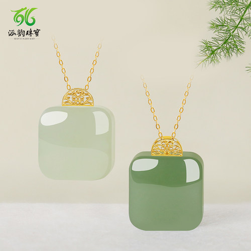 涵韵珠宝和田玉吊坠无事牌18K