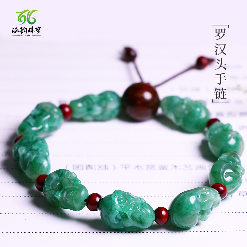 手链男女同款一物南阳独山玉