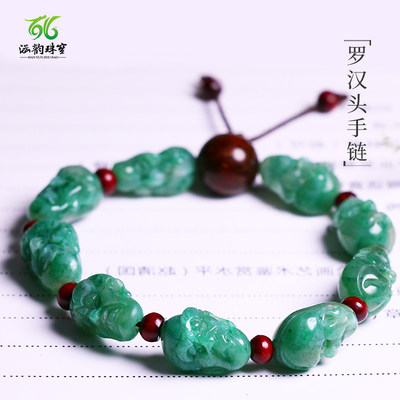 手链男女同款一物南阳独山玉