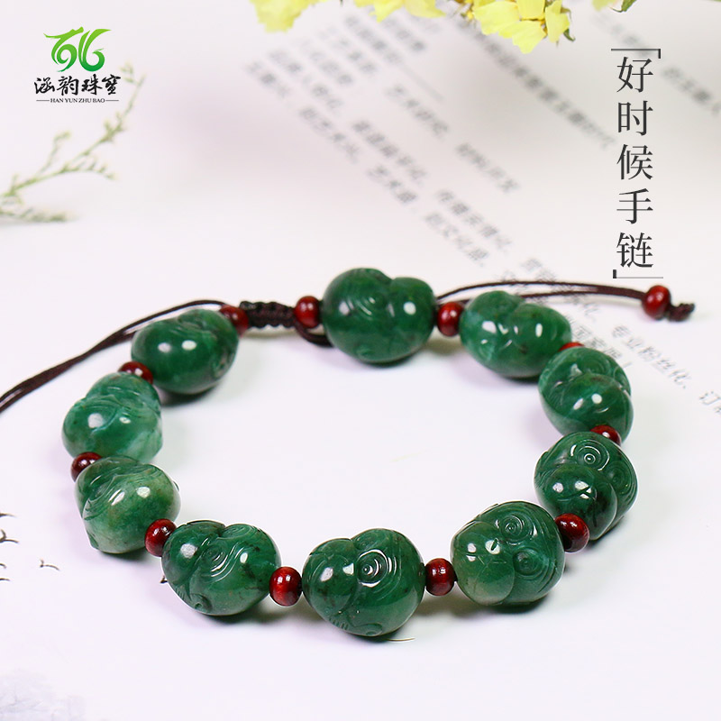 手链男女同款南阳独山玉