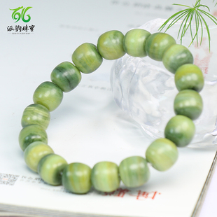涵韵珠宝南阳独山玉手链青花手串男女同款节日礼品礼物一物一证