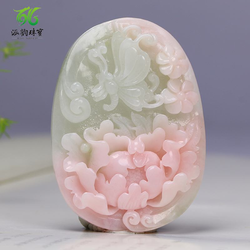 南阳独山玉吊坠粉红料独玉花开富贵挂件蝶恋花玉佩收藏级女士礼物