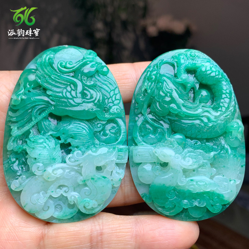 涵韵珠宝南阳独山玉吊坠白天蓝龙凤呈祥龙凤佩天然玉石挂件收藏级