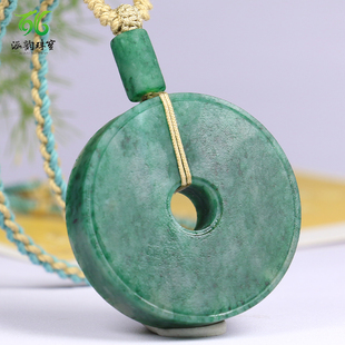 涵韵珠宝独山玉平安扣玉佩扣住平安手把件平安壁车挂包挂吊坠挂件