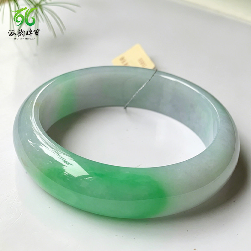 涵韵珠宝A货冰种翡翠手镯58圈