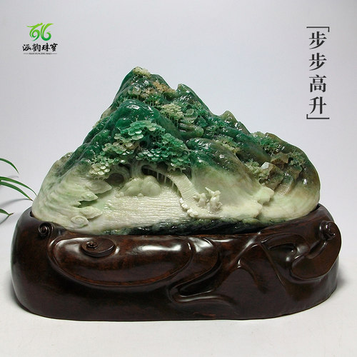 涵韵珠宝步步高升玉雕办公一摆件