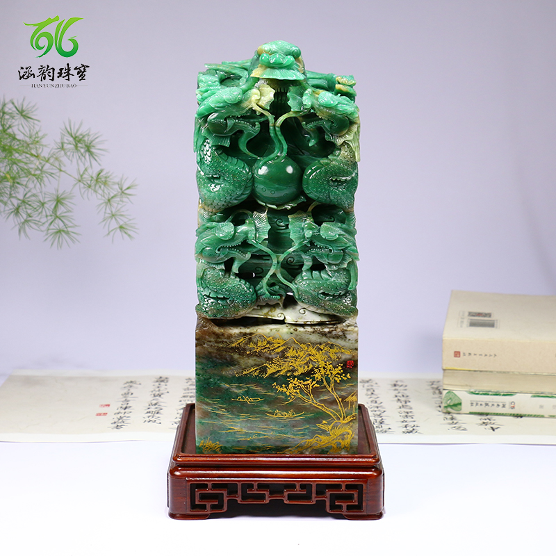 精品独山玉摆件九龙印章玉玺玉石玉雕办公桌家居礼品摆设