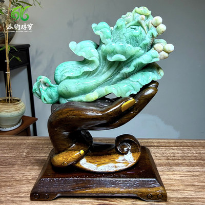 南阳独山玉白菜百财如意摆件送礼