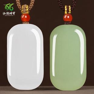 涵韵珠宝和田玉吊坠平安无事牌晴水绿羊脂白挂件玉佩天然玉石项链