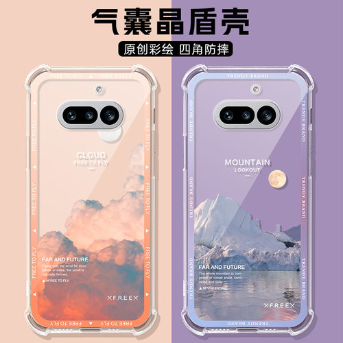 适用NothingPhone4a手机壳