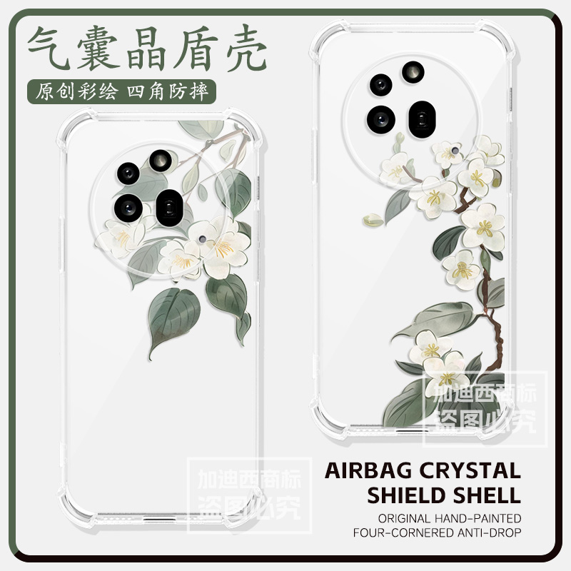 适用Nothing phone (3)保护套CMF 2Pro手机壳透明Phone Three气囊Nothingphone3a全包防摔A024硅胶2a+外壳花