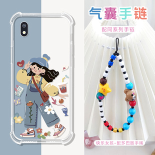 适用于BIGME HiBreak S手机阅读器保护套5.84英寸大我hi break s保护壳海外版墨水屏防摔气囊全包软壳配手绳