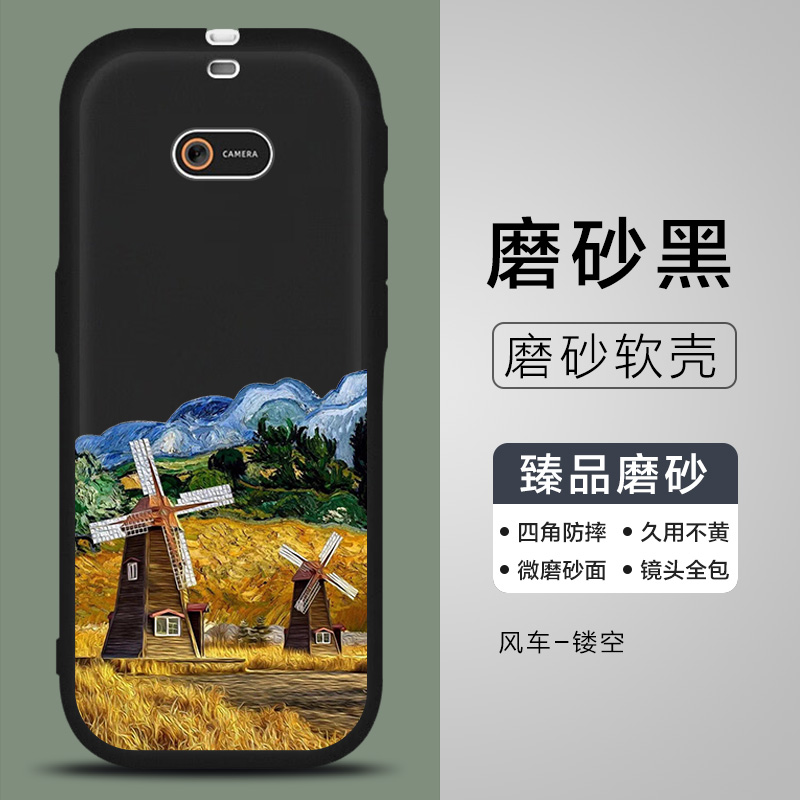 适用听力熊T6S复读机保护套T6Line随身听日漫风t6听力宝保护壳t6line/t6s/t6学习机可爱卡通男女磨砂黑软壳