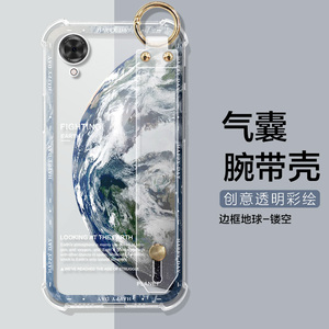 适用Hisense海信a9手机壳宇航员HLTE556N保护套潮牌海信A9墨水屏透明气囊腕带支架外壳卡通男女高级感