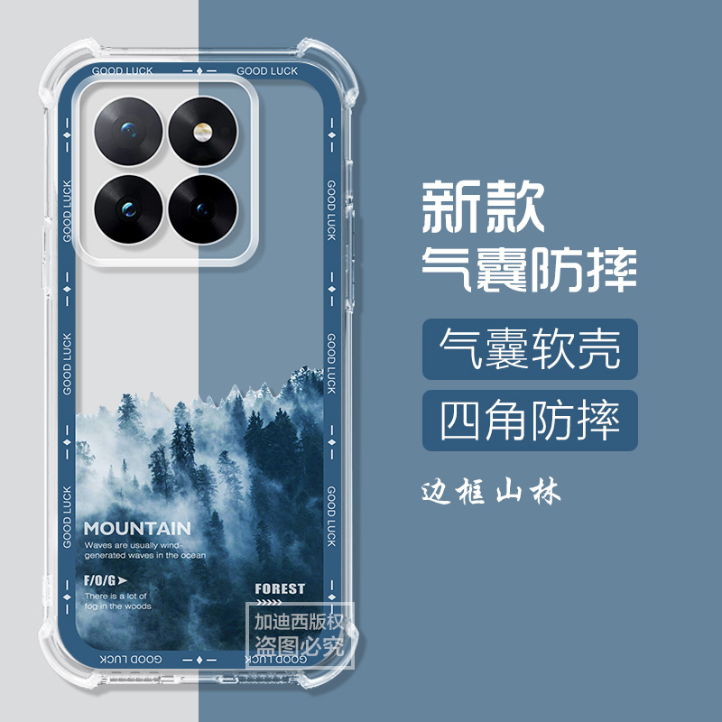 适用小米14T手日韩,商务