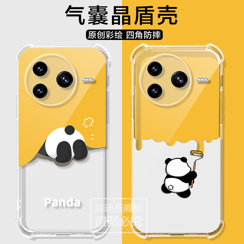 适用小米pocof7pro手机壳蓝叮当猫Xiaomi小米pocof7ultra保护套X7Pro透明气囊POCOF7Pro卡通可爱m6软壳M7PRO