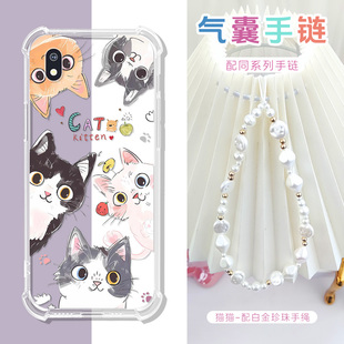 适用大我Bigme HiBreak智能手机保护套配手绳链大我HiBreak S阅读器墨水屏保护壳BIGME软全包5.84英寸防摔